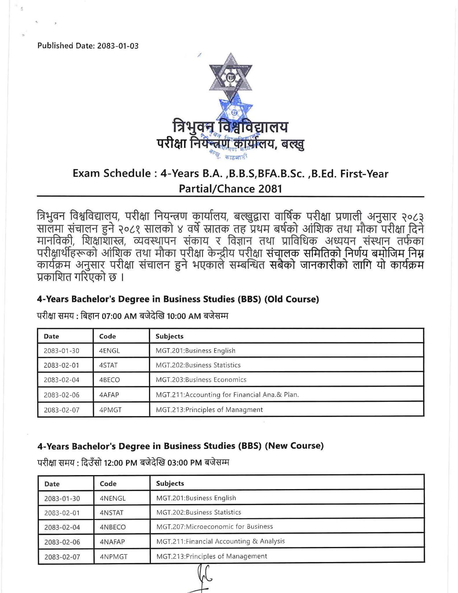 BBS 1ST YEAR EXAM ROUTINE